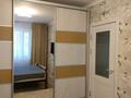 2-бөлмелі пәтер · 53.7 м² · 3/10 қабат, мкр Юго-Восток, мкр Юго-Восток, мкр Гульдер 1 3, бағасы: 22 млн ₸ в Караганде, Казыбек би р-н — фото 6