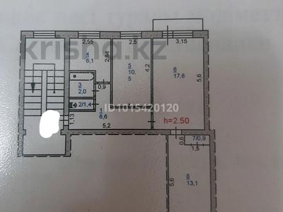 3-комнатная квартира · 58.2 м² · 4/5 этаж, Гагарина 40/1 за 23 млн ₸ в Павлодаре