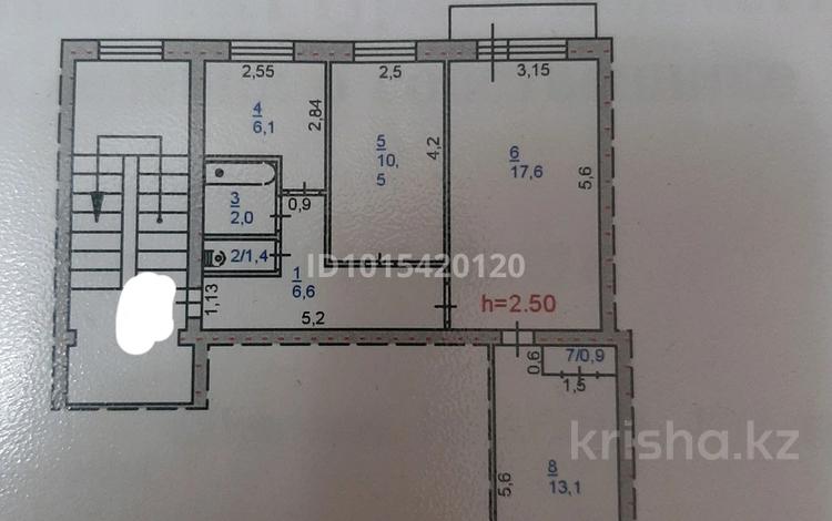 3-комнатная квартира · 58.2 м² · 4/5 этаж, Гагарина 40/1 за 23 млн ₸ в Павлодаре — фото 19