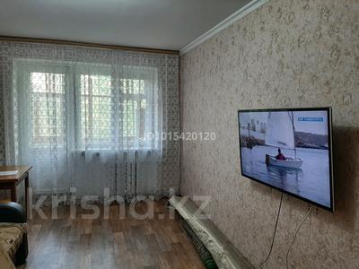 3-комнатная квартира · 58.2 м² · 4/5 этаж, Гагарина 40/1 за 23 млн ₸ в Павлодаре