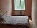 3-комнатная квартира · 58.2 м² · 4/5 этаж, Гагарина 40/1 за 23 млн ₸ в Павлодаре — фото 11