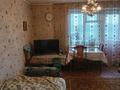 3-комнатная квартира · 64 м² · 8/10 этаж, Шакарима 20 — Шакарима дулатова за 30 млн ₸ в Семее, Красный Кордон — фото 2