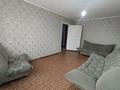 3-бөлмелі пәтер · 69 м² · 9/9 қабат, Шмидта 9/1, бағасы: 180 000 ₸ в Семее