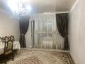 2-бөлмелі пәтер · 80 м² · 5/9 қабат, мкр Сары Арка, ЖАРБОСЫНОВА 71, бағасы: 35 млн ₸ в Атырау — фото 14