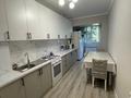 3-комнатная квартира · 65.3 м² · 3/4 этаж, Менделеева 9 за 23 млн 〒 в Боралдае (Бурундай)