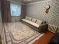 3-комнатная квартира · 65.3 м² · 3/4 этаж, Менделеева 9 за 23 млн 〒 в Боралдае (Бурундай) — фото 5
