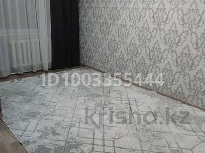 2-бөлмелі пәтер · 50 м² · 5/5 қабат, 8-ші шағым аудан 18, бағасы: 160 000 ₸ в Костанае, 8-й микрорайон