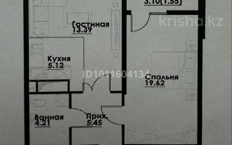 2-комнатная квартира · 50 м² · 8/12 этаж, ул. Фадеева, 38г 7 за 33 млн ₸ в Алматы, Алатауский р-н — фото 2