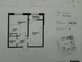 2-комнатная квартира · 50 м² · 8/12 этаж, ул. Фадеева, 38г 7 за 33 млн ₸ в Алматы, Алатауский р-н — фото 2