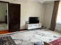 Часть дома · 5 комнат · 100 м² · 8 сот., Асылбеков 7/2 — Базар жақта за 18 млн ₸ в Шардара — фото 24
