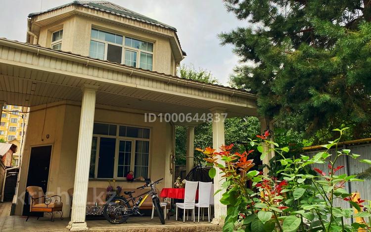 Офисы · 210 м² за 259 млн 〒 в Алматы, Медеуский р-н — фото 9