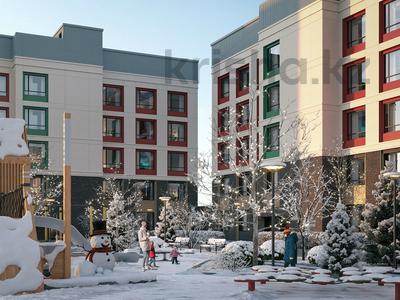 4-комнатная квартира · 122.88 м², Увалиева 8/3​2 за ~ 52.8 млн 〒 в Усть-Каменогорске