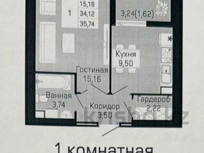 1-комнатная квартира · 36 м² · 5/9 этаж, Е 430 — Мухамедханова Комфорт+ за 14.5 млн ₸ в Астане, Нура р-н