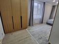 2-комнатная квартира · 54 м² · 9/15 этаж, Утепова 31 за 48 млн 〒 в Алматы, Бостандыкский р-н — фото 17