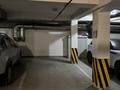 Паркинг · Аль-Фараби 7 за 5.5 млн ₸ в Алматы, Бостандыкский р-н