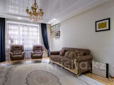2-комнатная квартира, 118 м², 2/11 этаж, мкр Жетысу-3 65 за 66.7 млн 〒 в Алматы, Ауэзовский р-н