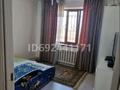 4-бөлмелі пәтер · 84.6 м² · 5/5 қабат, мкр Боралдай (Бурундай), Черемушки 33/2, бағасы: 32 млн ₸ в Алматы, Алатауский р-н — фото 13