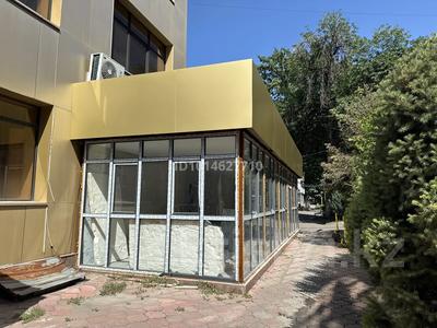 Свободное назначение · 70 м² за 790 000 ₸ в Алматы, Алмалинский р-н