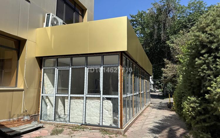Свободное назначение · 70 м² за 790 000 ₸ в Алматы, Алмалинский р-н — фото 2