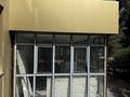 Свободное назначение · 70 м² за 790 000 ₸ в Алматы, Алмалинский р-н — фото 10