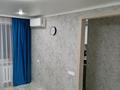 2-бөлмелі пәтер · 46 м² · 4/5 қабат, 66 квартал, бағасы: 16.5 млн ₸ в Семее — фото 12