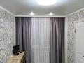 2-бөлмелі пәтер · 46 м² · 4/5 қабат, 66 квартал, бағасы: 16.5 млн ₸ в Семее — фото 3