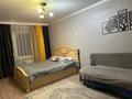 1-комнатная квартира · 41 м² · 5 этаж, Мкр Сабитовой 29 за 8 000 〒 в Балхаше — фото 2