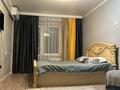 1-комнатная квартира · 41 м² · 5 этаж, Мкр Сабитовой 29 за 8 000 〒 в Балхаше — фото 8