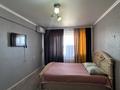 1-комнатная квартира · 41 м² · 5 этаж, Мкр Сабитовой 29 за 10 000 ₸ в Балхаше — фото 4
