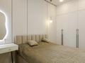 2-бөлмелі пәтер · 55 м² · 5/9 қабат, Кайым Мухамедханова 5, бағасы: 49.5 млн ₸ в Астане, Нура р-н — фото 7