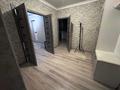 1-комнатная квартира · 40 м² · 6/16 этаж, мкр Комсомольский, Сыганак 23 — Кабанбай батыра за 12 000 ₸ в Астане, Есильский р-н — фото 2