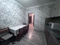 1-комнатная квартира · 40 м² · 6/16 этаж, мкр Комсомольский, Сыганак 23 — Кабанбай батыра за 12 000 ₸ в Астане, Есильский р-н — фото 3
