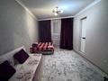 1-комнатная квартира · 40 м² · 6/16 этаж, мкр Комсомольский, Сыганак 23 — Кабанбай батыра за 12 000 ₸ в Астане, Есильский р-н — фото 4