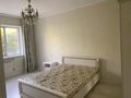 1-комнатная квартира · 40 м² · 3/9 этаж, мкр Орбита-3, Торайгырова — Мустафина за 250 000 ₸ в Алматы, Бостандыкский р-н — фото 6