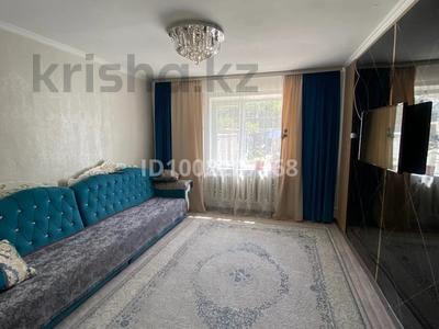 Отдельный дом · 4 комнаты · 67.2 м² · 4 сот., Кокдала 30 за 37 млн ₸ в Иргели