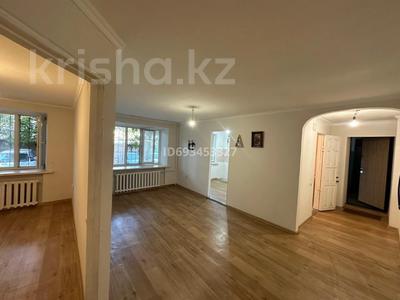 3-бөлмелі пәтер, 55 м², 4/5 қабат, Кенесары 80, бағасы: 22 млн 〒 в Астане, р-н Байконур