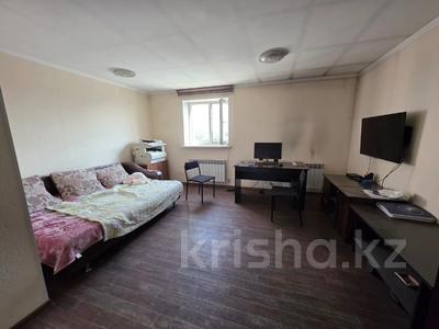 Офисы · 105 м² за 600 000 ₸ в Алматы, Алмалинский р-н