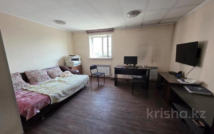Офисы · 105 м² за 600 000 ₸ в Алматы, Алмалинский р-н — фото 2