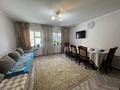 Отдельный дом · 3 комнаты · 65.4 м² · 8 сот., Балпык би 129 — Люксор за 14 млн ₸ в Талдыкоргане