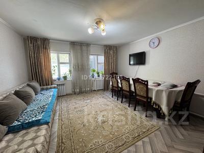 Отдельный дом · 3 комнаты · 65.4 м² · 8 сот., Балпык би 129 — Люксор за 14 млн ₸ в Талдыкоргане