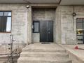 Отдельный дом · 4 комнаты · 174 м² · 3.9 сот., 28 — Возле ресторана Ырыс за 37 млн ₸ в Аскара Токпанова (Казцик) — фото 14