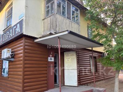 Продажа коммерческой недвижимости в Улытау обл.: Магазины и бутики · 63 м² за 24 млн 〒 Магазины и бутики · 63 м² за 24 млн 〒 в Жезказгане