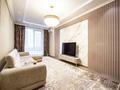 2-бөлмелі пәтер · 75 м² · 4/12 қабат, Розыбакиева, бағасы: 500 000 ₸ в Алматы, Бостандыкский р-н