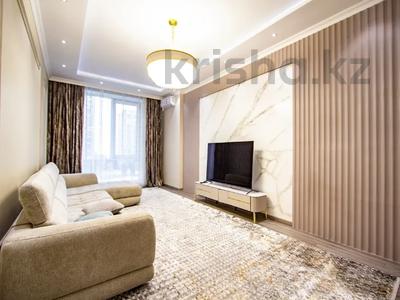 2-бөлмелі пәтер · 75 м² · 4/12 қабат, Розыбакиева, бағасы: 500 000 ₸ в Алматы, Бостандыкский р-н