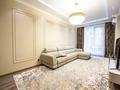 2-бөлмелі пәтер · 75 м² · 4/12 қабат, Розыбакиева, бағасы: 500 000 ₸ в Алматы, Бостандыкский р-н — фото 3