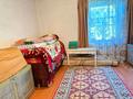 Жеке үй · 6 бөлме · 128 м² · 1868 жүзд., ул. Жангельди 5А, бағасы: 13 млн ₸ в Актюбинской обл. — фото 15