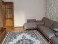 2-комнатная квартира · 65 м² · 3/9 этаж, мкр Тастак-2, Брусиловского 21 за 350 000 ₸ в Алматы, Алмалинский р-н — фото 15