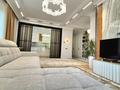 6-комнатная квартира · 207 м² · 3/3 этаж, Кажымукана 101/1 — Достык за 453 млн 〒 в Алматы, Медеуский р-н — фото 3