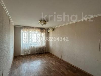 2-комнатная квартира · 50 м² · 5/9 этаж, проспект Назарбаева — Пр. Назарбаева - Ломова за 150 000 〒 в Павлодаре