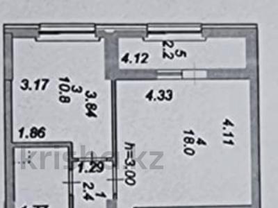 1-комнатная квартира · 37.5 м² · 2/9 этаж, Жубан Молдагалиев 5 — Сыганак за 20.8 млн ₸ в Астане, Нура р-н